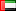 Haytham is from United Arab Emirates flag of United Arab Emirates